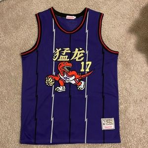 Toronto - Jeremy Lin Jersey - XL